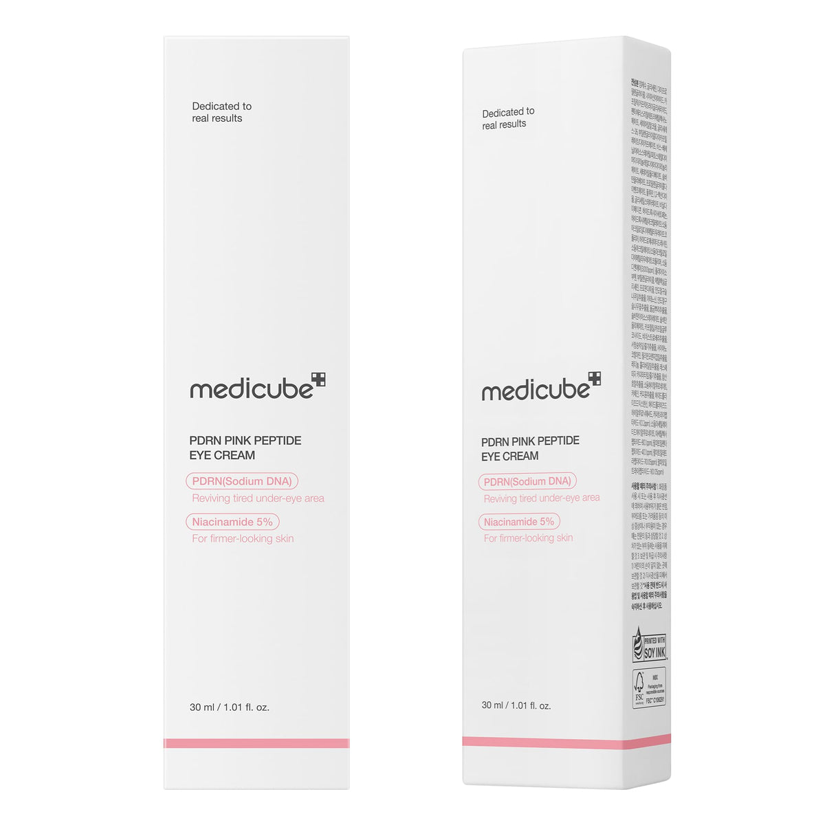 medicube serum on bathroom shelf in lifestyle scene indicating daily routine