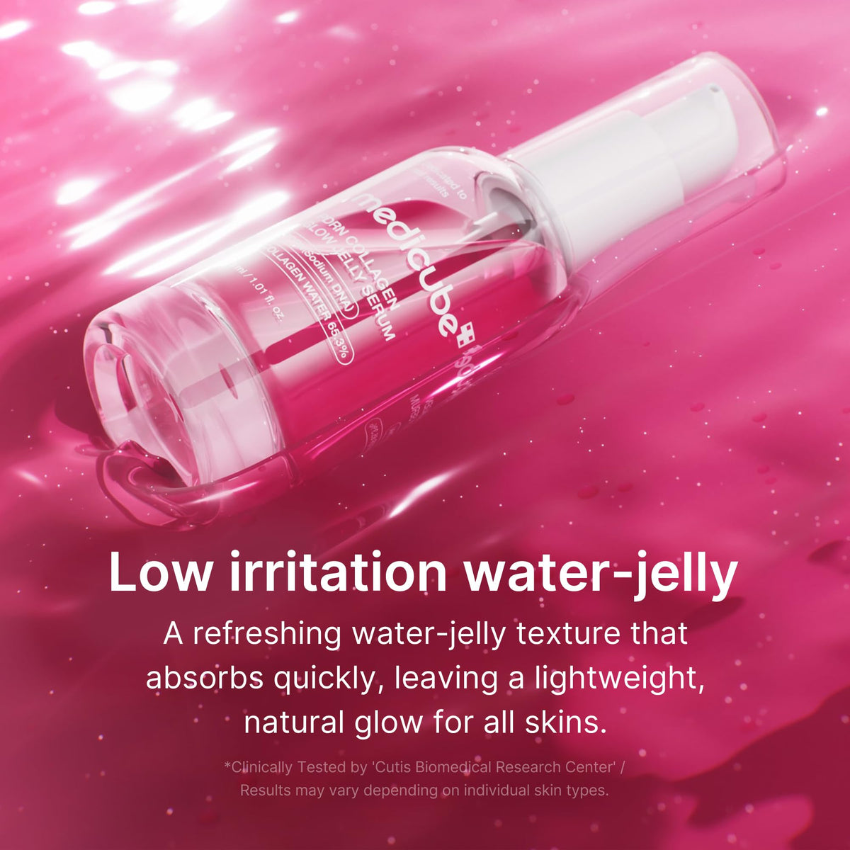medicube ingredient label close-up highlighting PDRN and niacinamide transparency