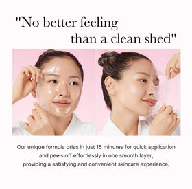 medicube label and ingredient list showing key actives like collagen and ceramide for clarity