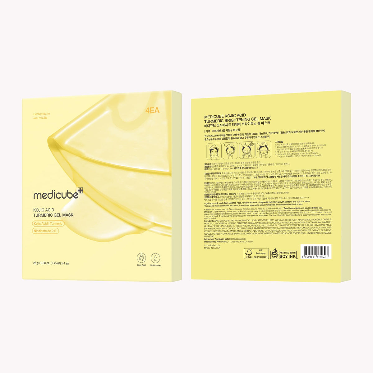 medicube lifestyle bathroom scene conveying glass-skin radiance