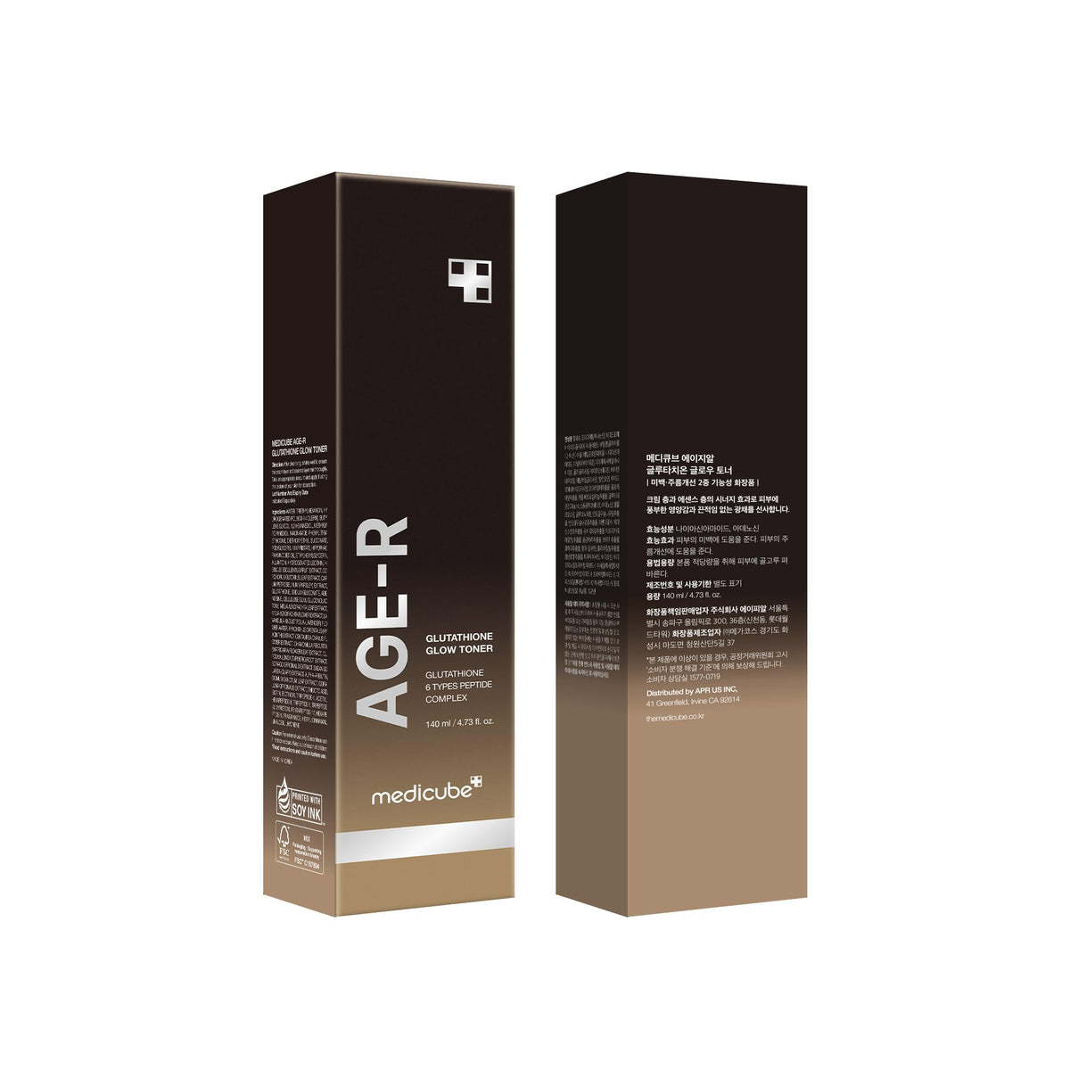 medicube bottle on bathroom counter in routine setting conveying glowing skin benefit