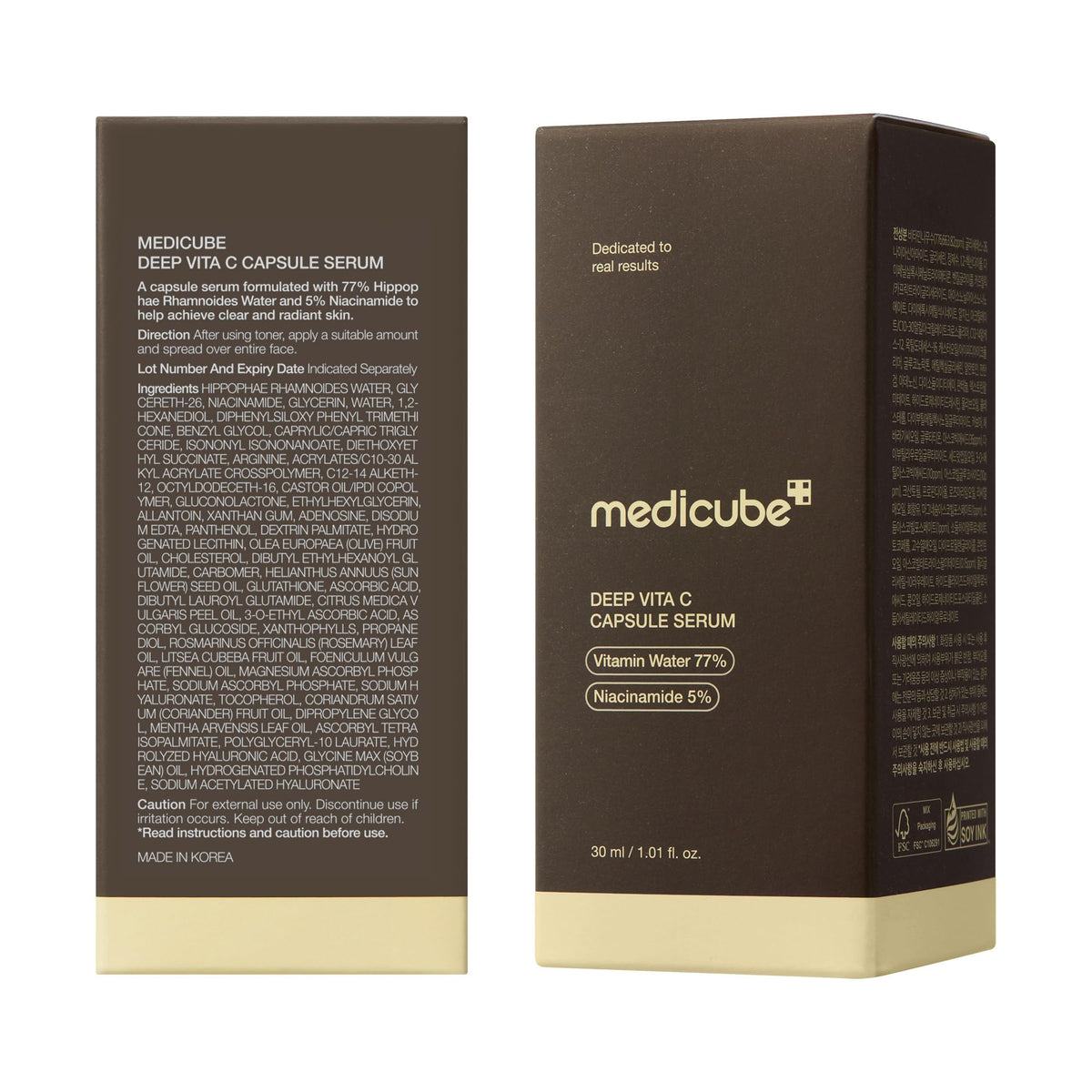 medicube serum staged on bathroom vanity to show daily use convenience