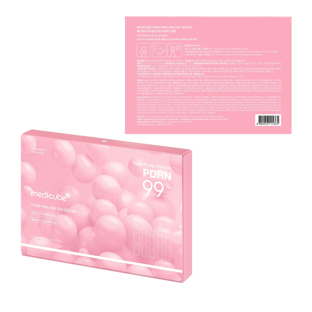 medicube on bathroom vanity next to towel for lifestyle convenience and routine use