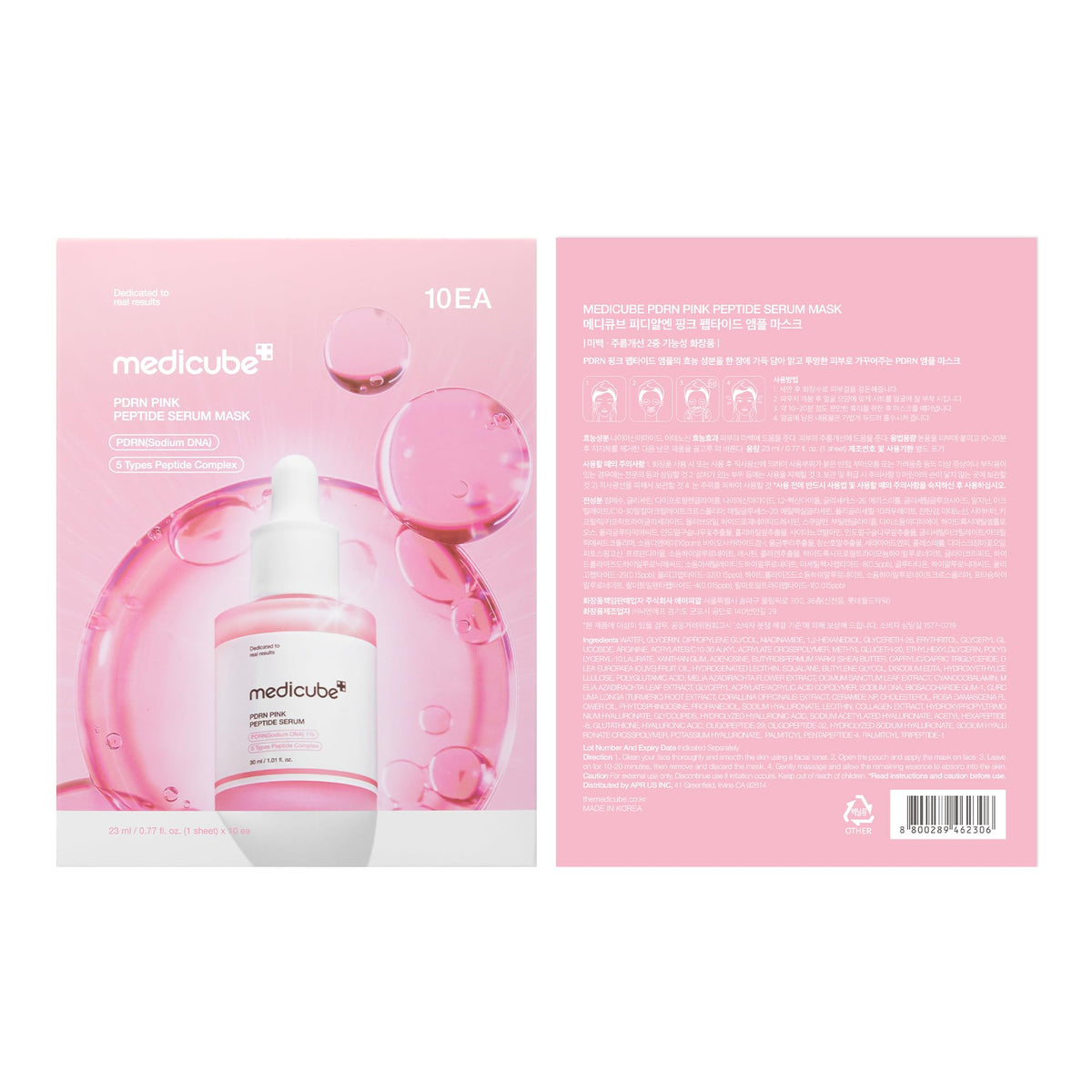 medicube on bathroom vanity staged for everyday skincare routine