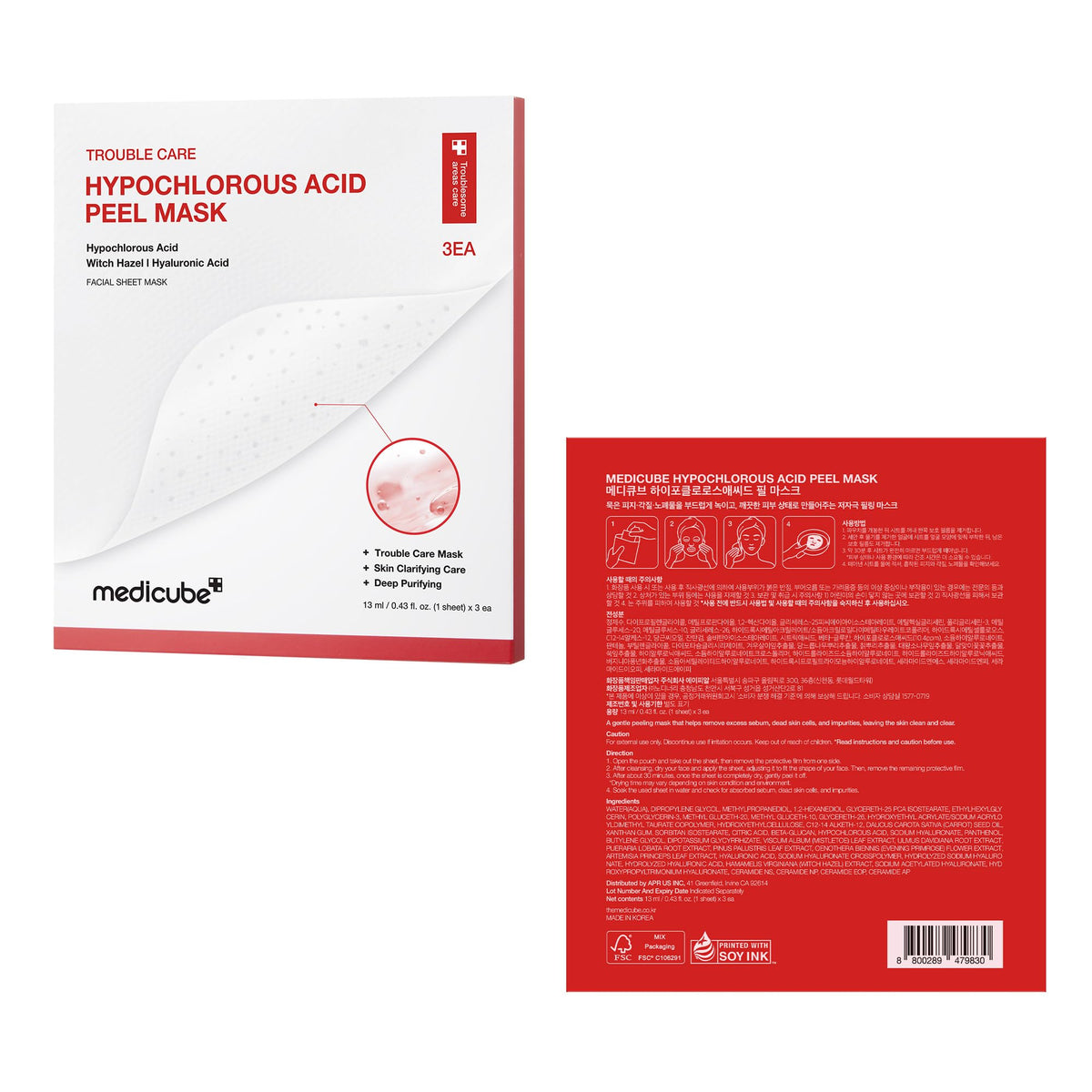 medicube depiction of hydration benefits with ceramide moisture boost