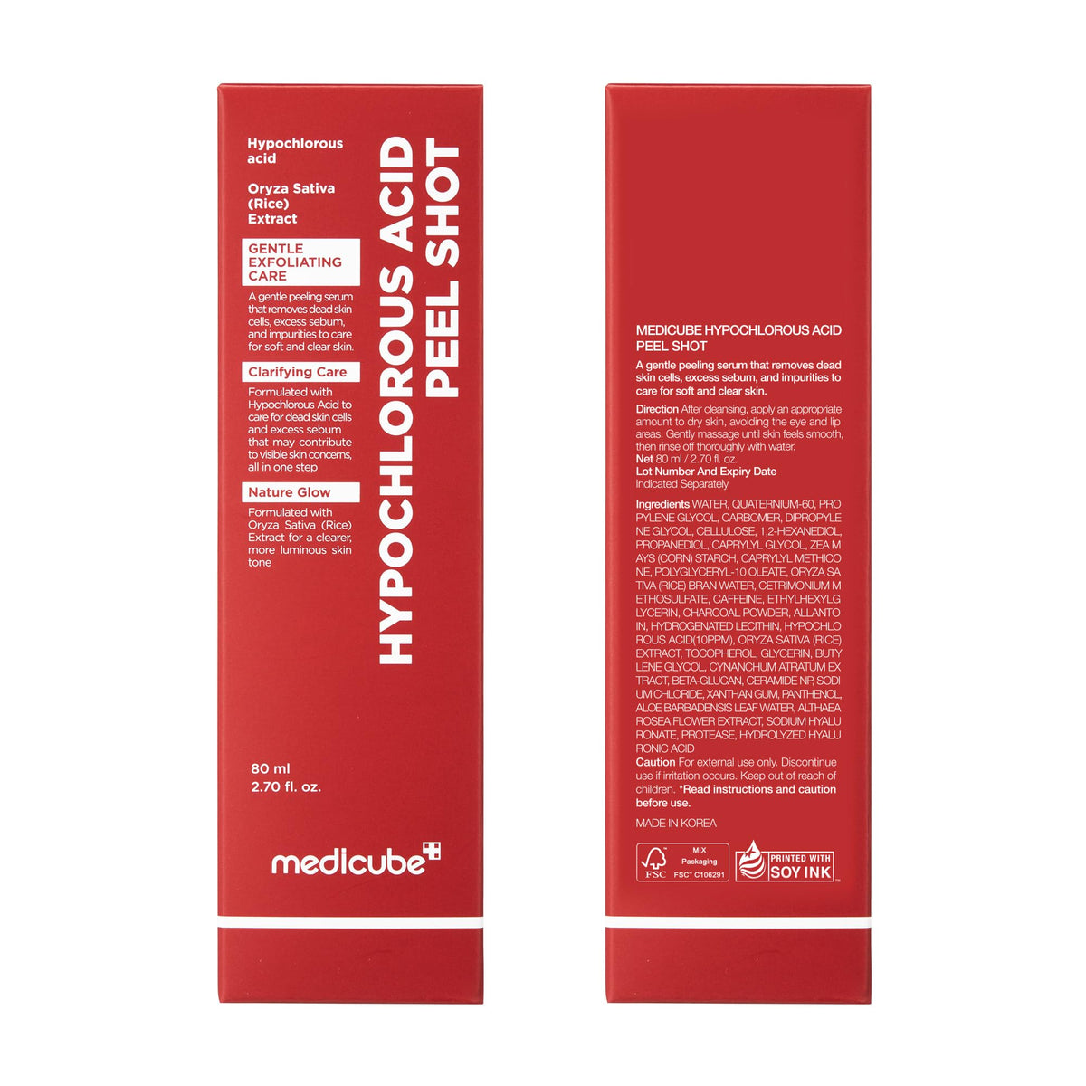 medicube rice extract visual emphasizing natural nourishment and glowing skin