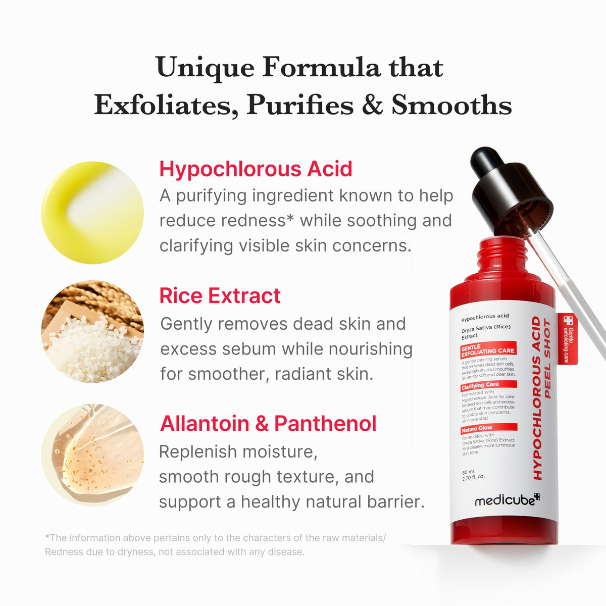 medicube serum texture closeup showing lightweight gel that hydrates and smooths