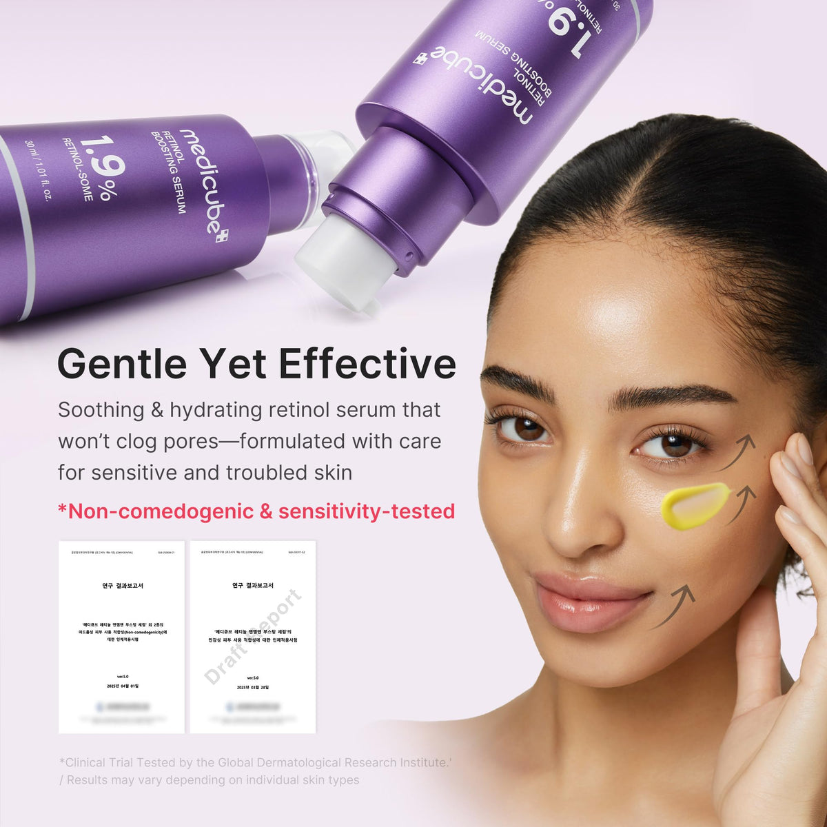 medicube peptide illustration representing firming benefits for elasticity