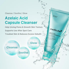 medicube pump dispensing foam highlighting soft texture for gentle cleansing