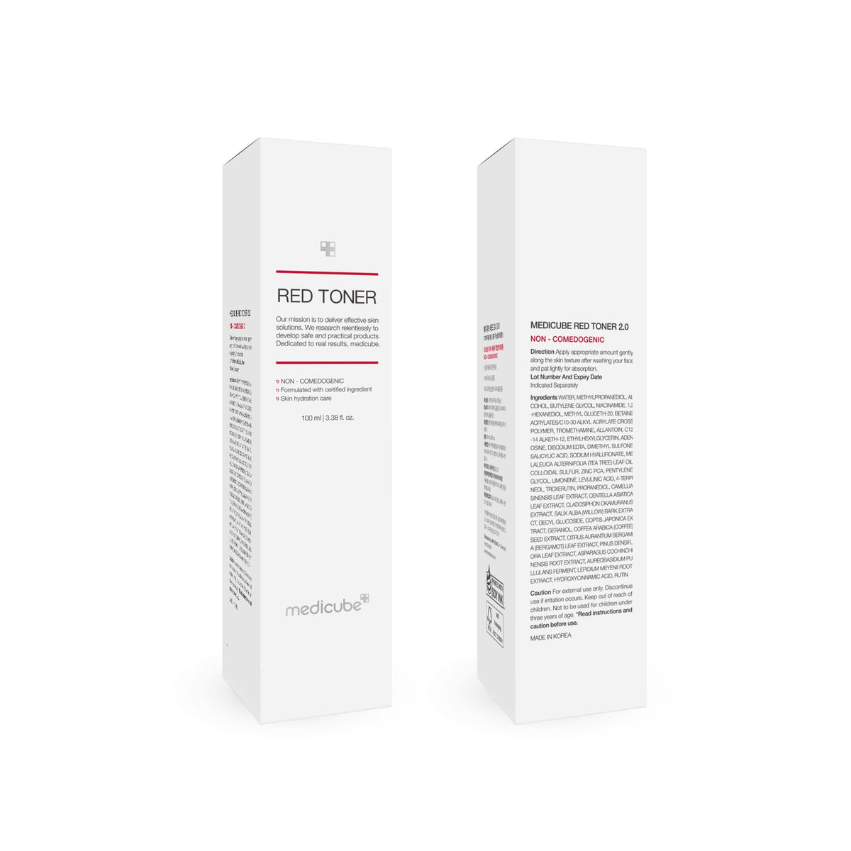 medicube before and after skin texture comparison, highlights visible smoothing