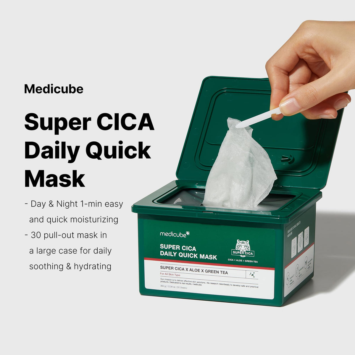 medicube close-up of sheet texture highlighting soft fit and absorption