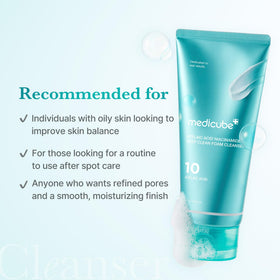 medicube pump dispensing whip cleanser for controlled amount and less waste