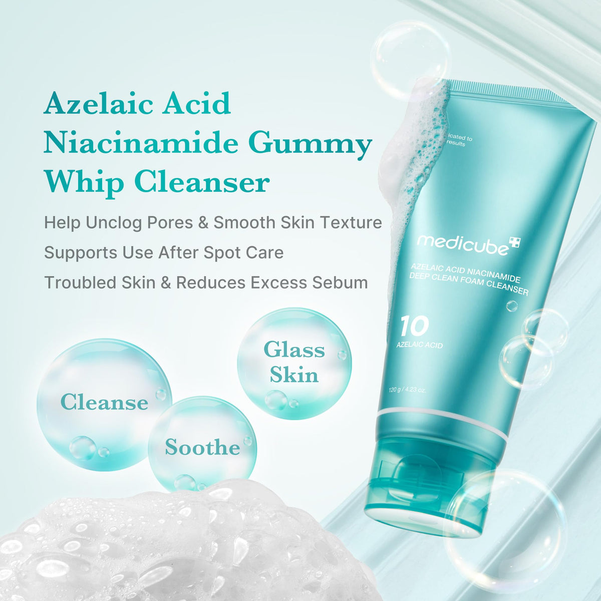 medicube close-up of blue whip texture illustrating smooth application benefit