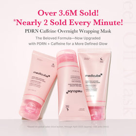 medicube pearlescent gel texture close-up highlighting smoothing hydration