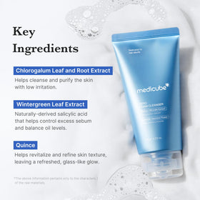 medicube quince extract visual highlighting pore-tightening botanical benefit