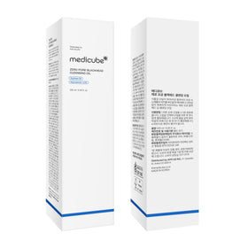 medicube on bathroom vanity suggesting daily skincare routine