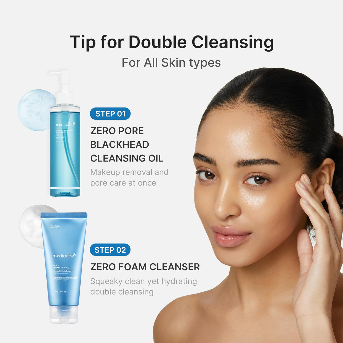 medicube 205ml bottle beside hand showing true size