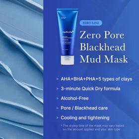 medicube mud mask texture close-up showing smooth clay and easy spread