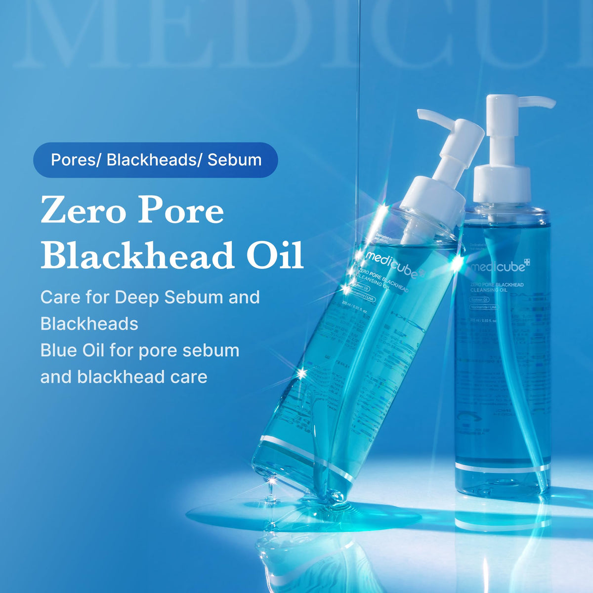 medicube oil texture droplets illustrating lightweight glide