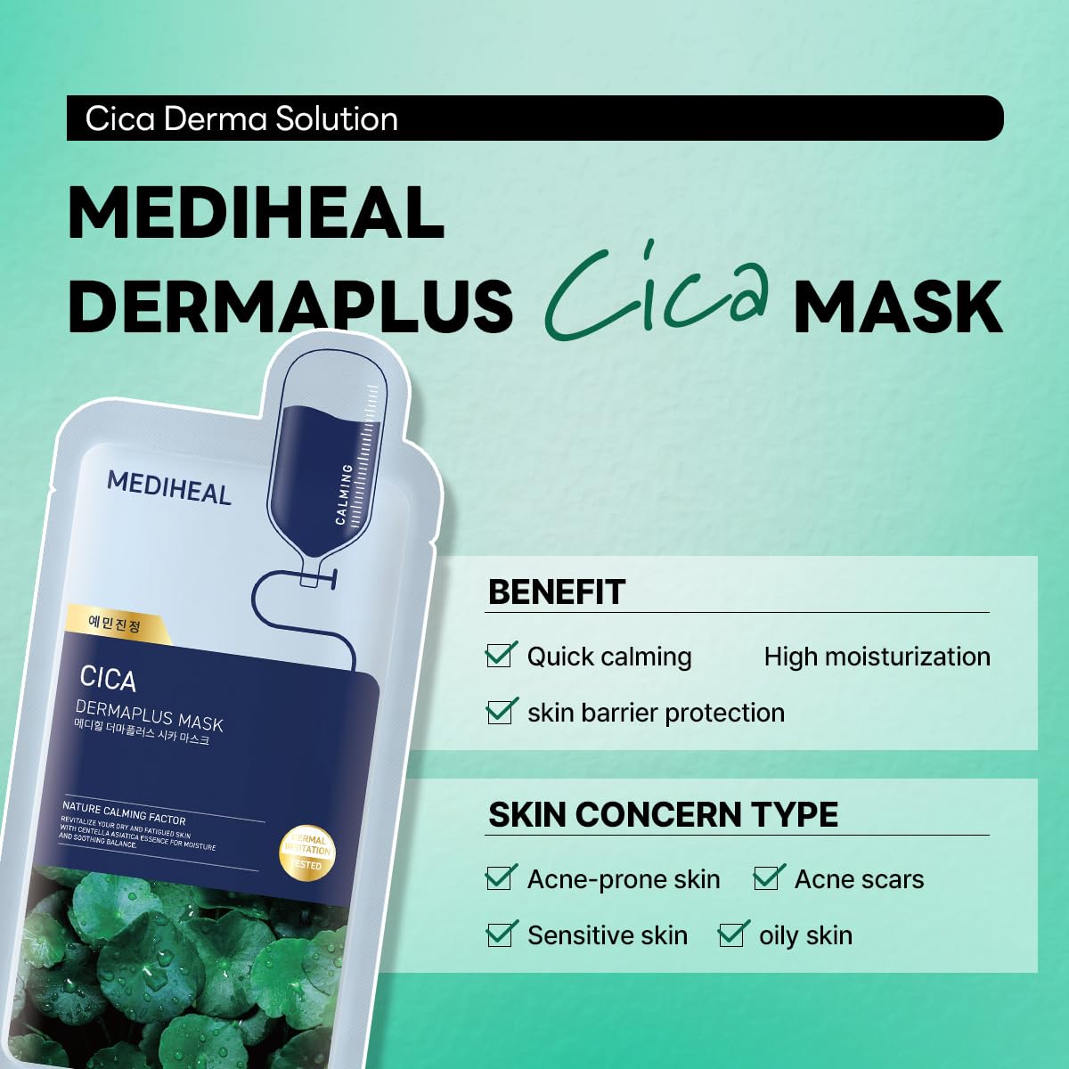 MEDIHEAL ingredient label close-up highlighting cica complex and panthenol benefits