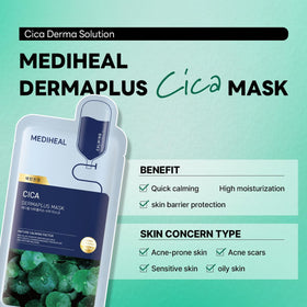 MEDIHEAL ingredient label close-up highlighting cica complex and panthenol benefits
