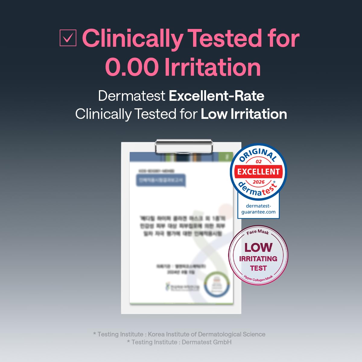 MEDIHEAL mask turning transparent as essence absorbs indicator