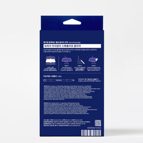MEDIHEAL opened kit with strips and tool in a bathroom setting for routine use