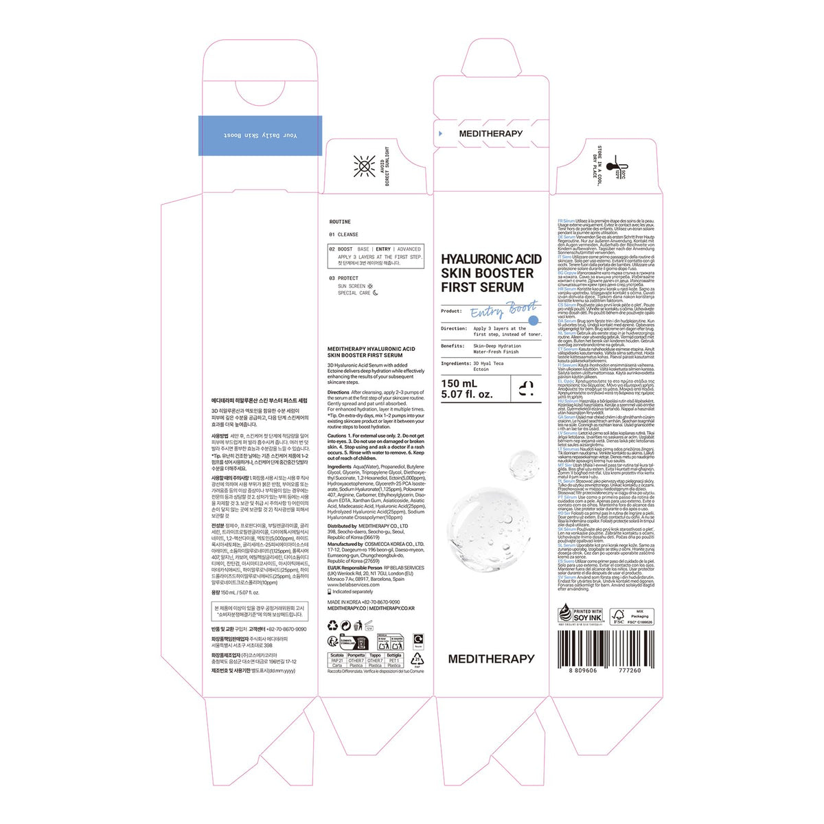 MEDITHERAPY serum on hand closeup showing clear, non-greasy finish and quick absorption