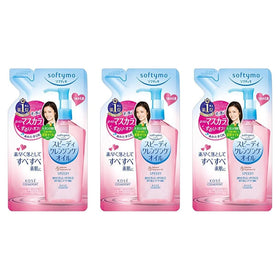 MEGURISM front pouch displaying product name and refill convenience