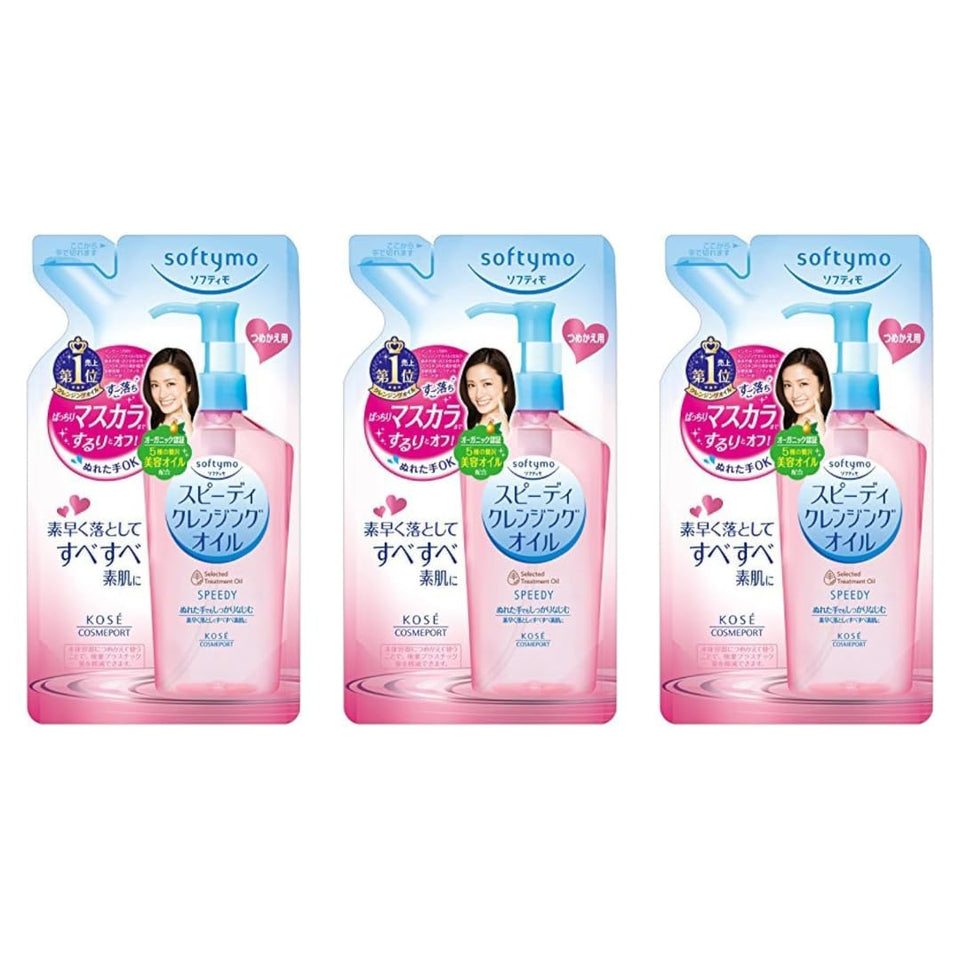 MEGURISM front pouch displaying product name and refill convenience