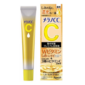 メラノCC front bottle showing packaging and compact 20ml size for travel convenience