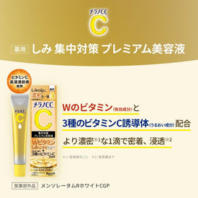 メラノCC applied to skin on hand demonstrating easy layering and quick absorption