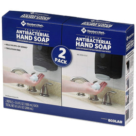 Member's Mark front packaging showing refill label and volume benefit