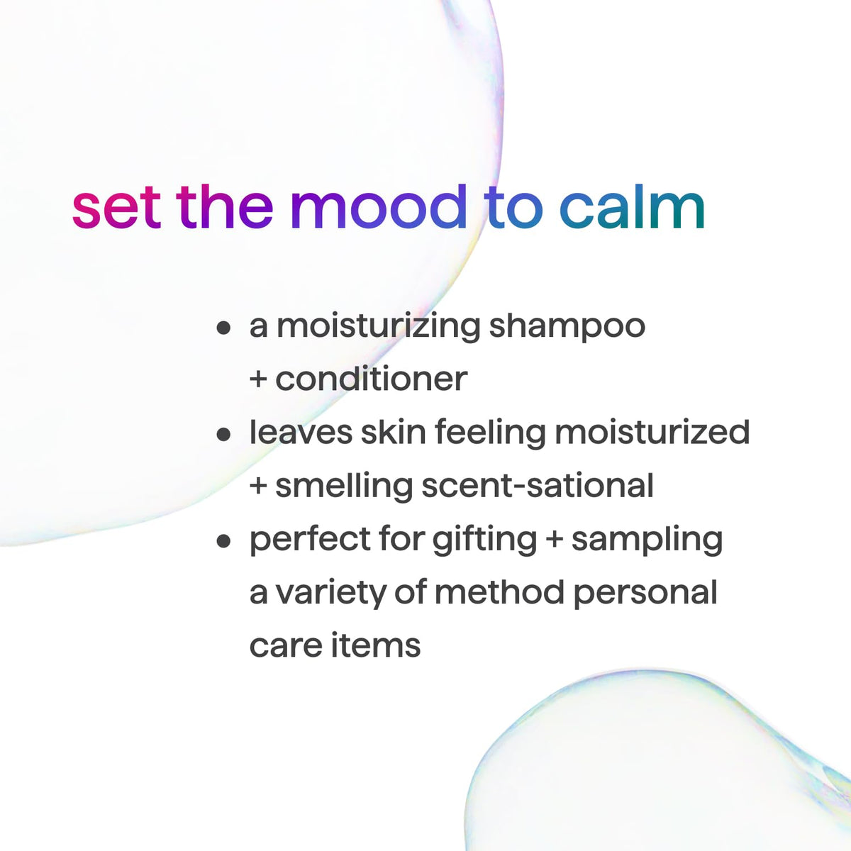 Method body wash pump dispensing gel for easy lather and quick use