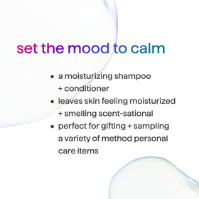 Method body wash pump dispensing gel for easy lather and quick use