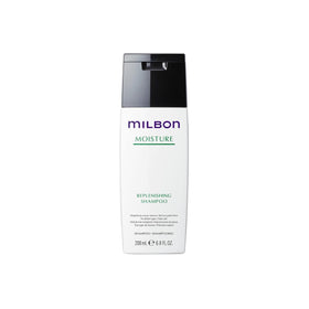 Milbon front bottle view showing brand and hydrating benefits