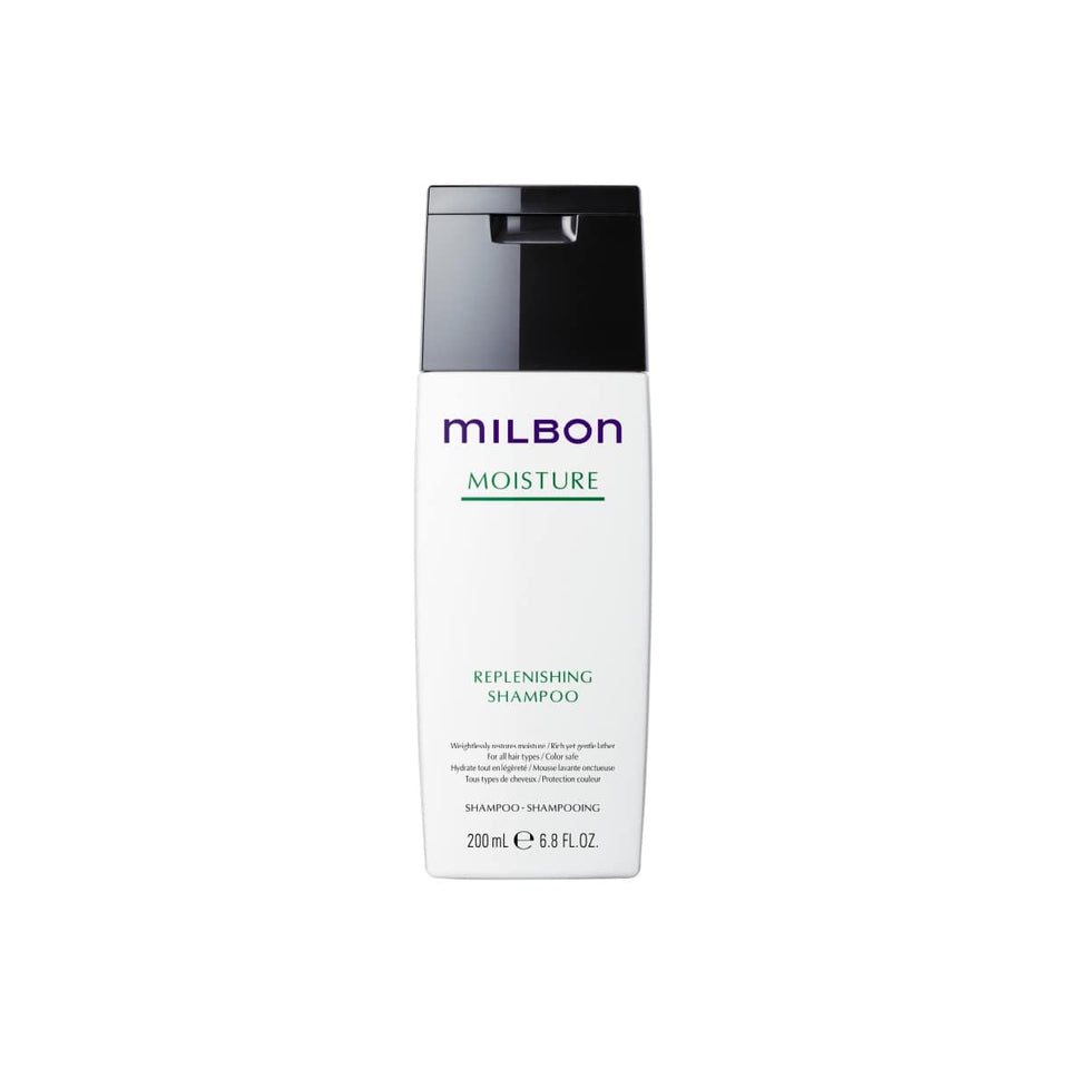 Milbon front bottle view showing brand and hydrating benefits