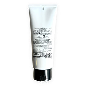 Milbon treatment application in shower demonstrating easy use and improved manageability