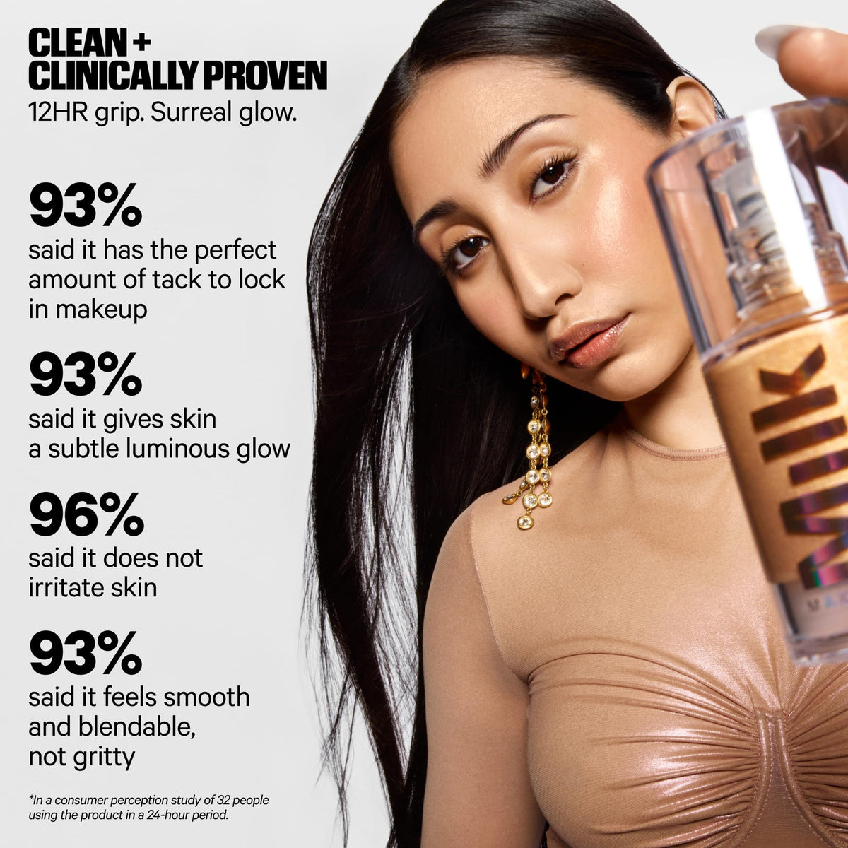 Milk Makeup gel texture close-up revealing luminous golden gel and hydrating consistency for smooth application