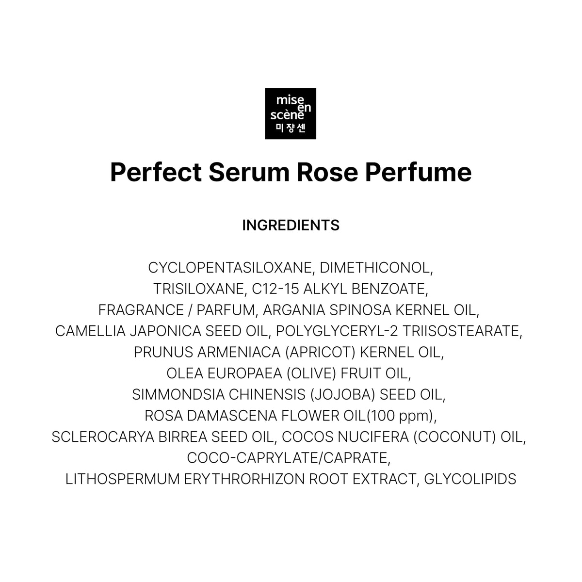 Mise En Scene product label close-up showing clean-formula claims and ingredient clarity benefit