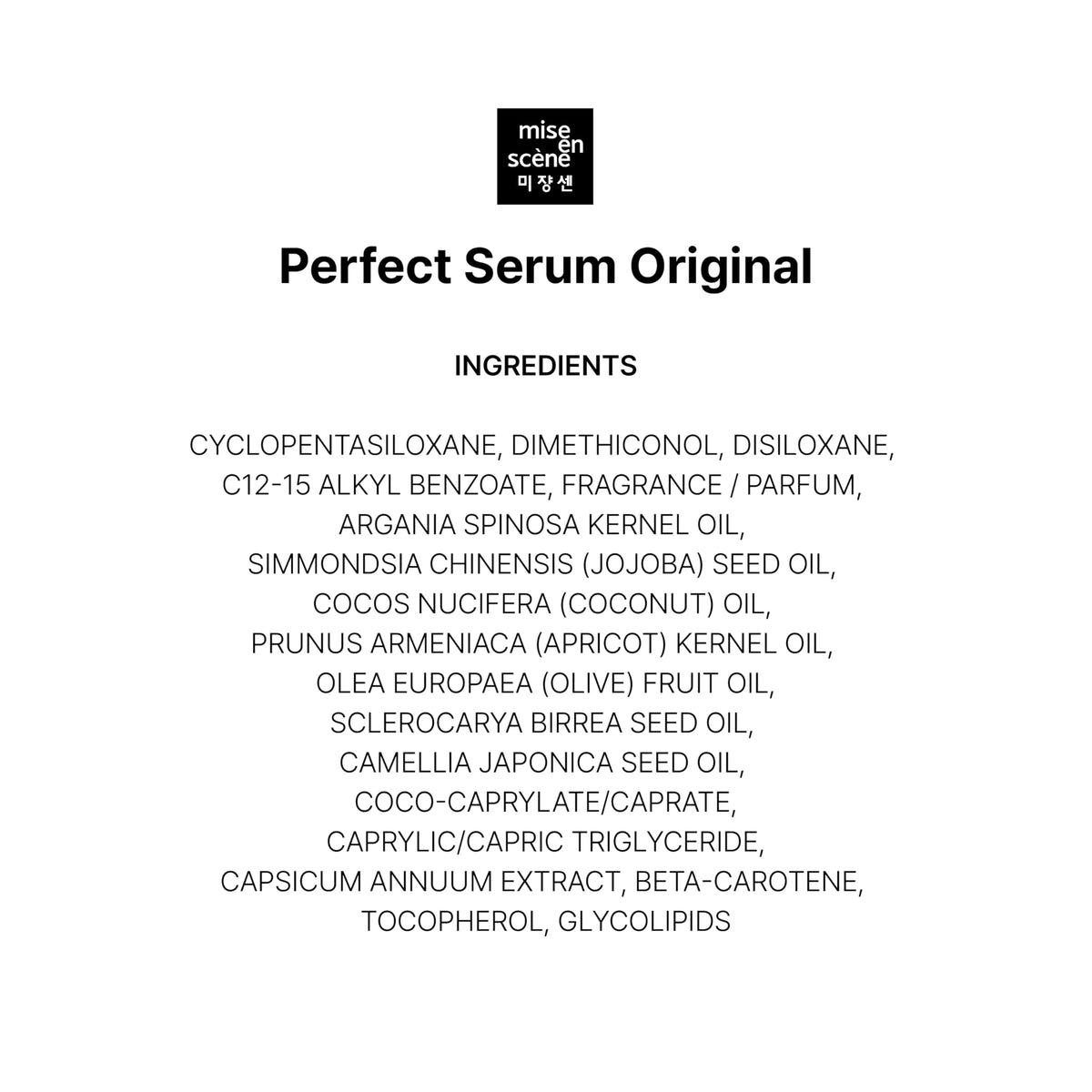 Mise En Scene on a vanity illustrating everyday routine and fragrance