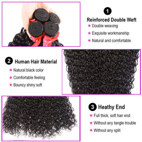 Miss GAGA double machine weft close-up, durable weft for low shedding
