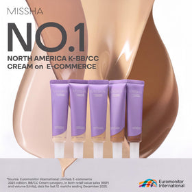 MISSHA serum texture dispensed on fingertip illustrating lightweight spreadability and hydration