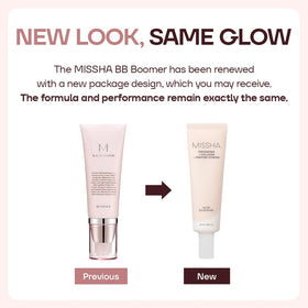 MISSHA primer mixed with BB cream showing customizable glow and seamless fusion