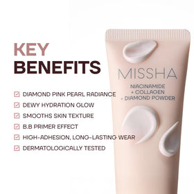 MISSHA primer swirled on hand demonstrating luminous texture and easy spreadability
