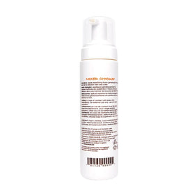 Mixed Chicks foam dispensing from pump demonstrating easy application benefit