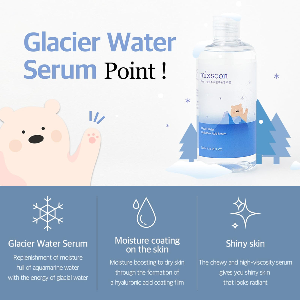 mixsoon pump dispense action releasing clear serum for easy controlled application