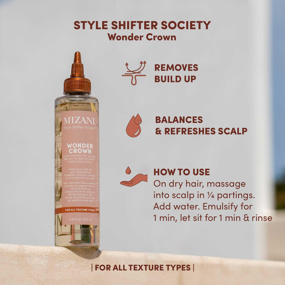 Mizani foaming texture demonstrating gentle lift of buildup and easy rinse