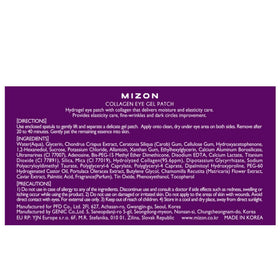 MIZON lifestyle bathroom routine portraying relaxing skincare ritual benefit