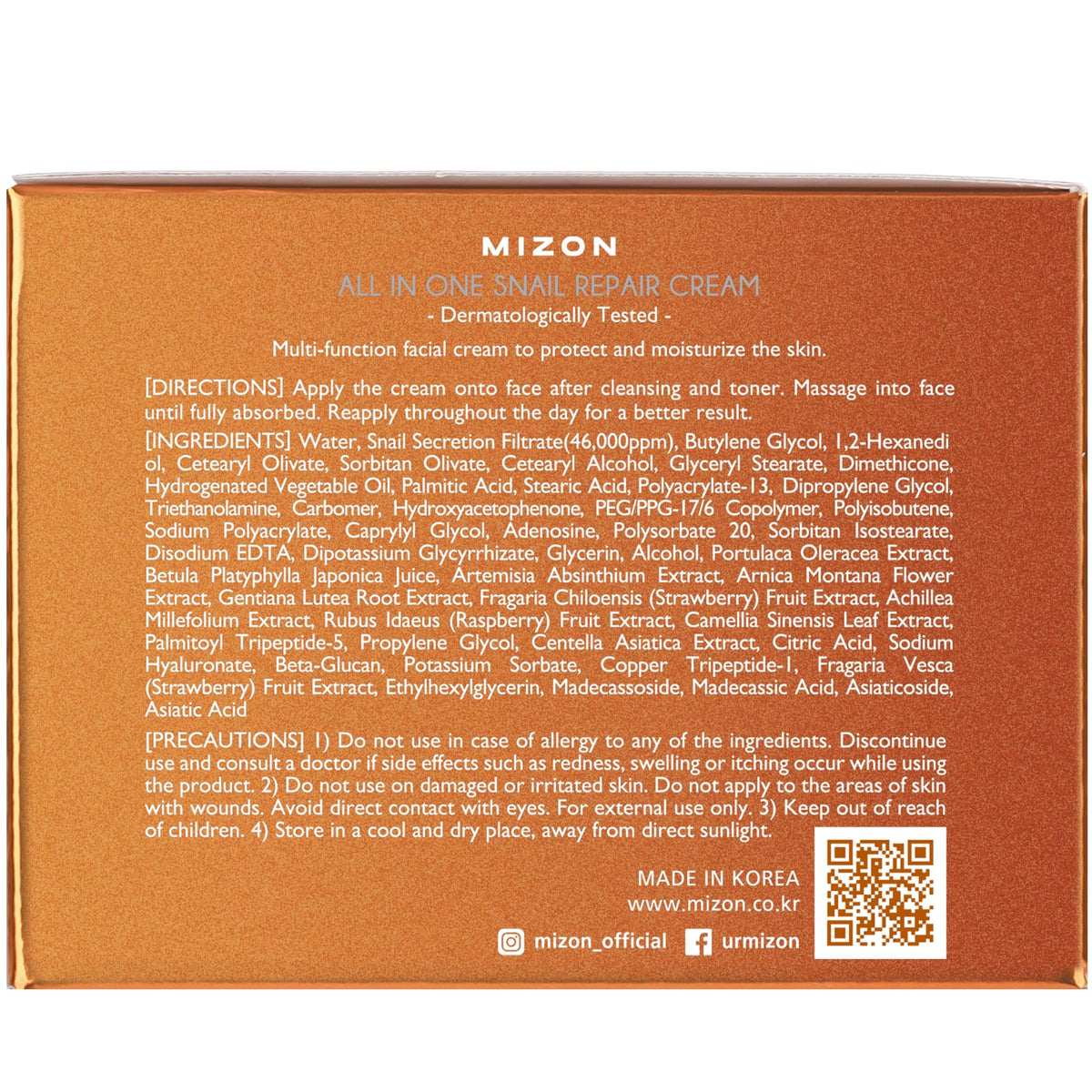 MIZON packaging box beside jar showing retail presentation benefit